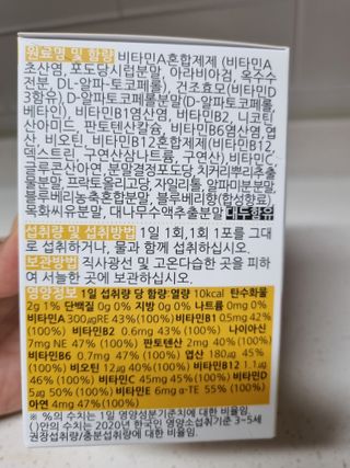 구구자매mom님이 올린 리뷰 사진 3