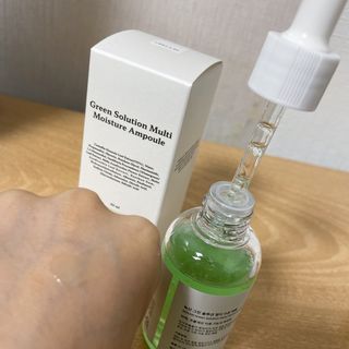 [녹산] 그린 솔루션 멀티 수분 앰플 + 그린 솔루션 멀티 수분크림 — 1점을 준 리뷰어가 2022년 10월 올린 사용 사진