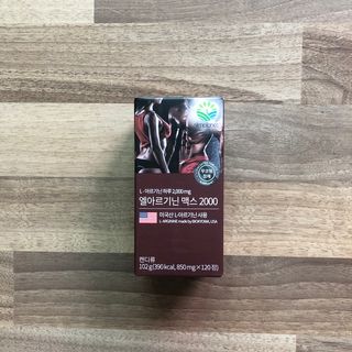 슬림플래닛 엘아르기닌 맥스2000 — 5점을 준 리뷰어가 2021년 2월 올린 사용 사진