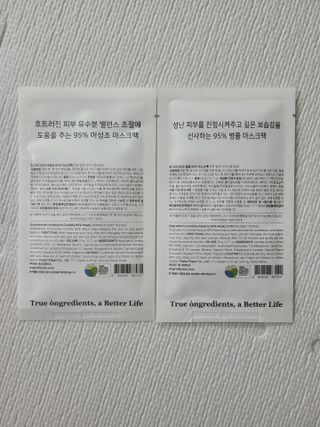리라로님이 올린 리뷰 사진 2