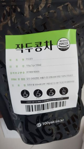 무지개둥이네님이 올린 리뷰 사진 2