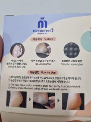 hsjw님이 올린 리뷰 사진 2