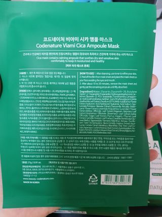 공팔잉님이 올린 리뷰 사진 3