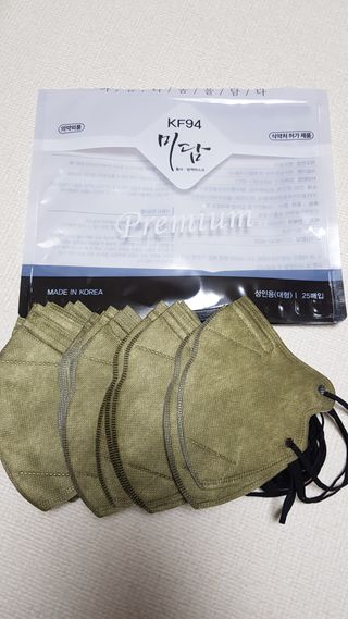 미미네님이 올린 리뷰 사진 1