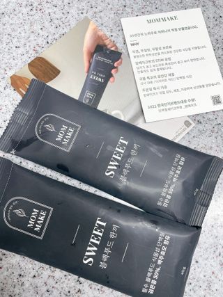 햄미이모님이 올린 리뷰 사진 2