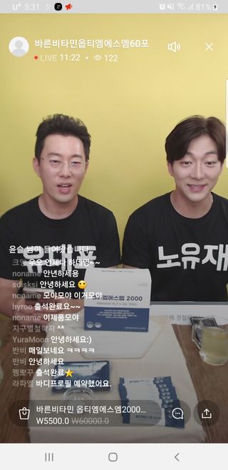 chloe님이 올린 리뷰 사진 3