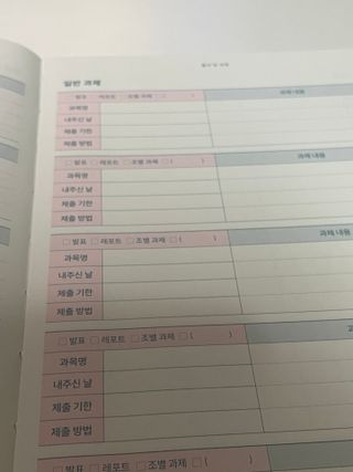 녹차싫어님이 올린 리뷰 사진 2