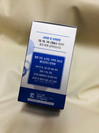 뱁새♥︎님이 올린 리뷰 사진 2