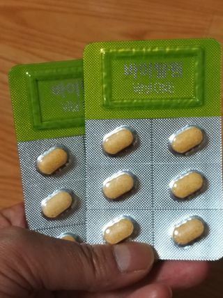 뉴트리션팩토리 비타프렙 바이탈원 종합비타민 멀티비타민 600mg — 5점을 준 리뷰어가 2021년 9월 올린 사용 사진