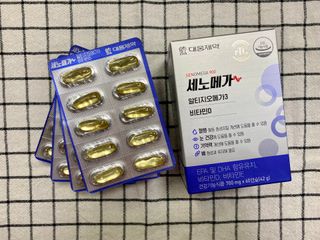 백호와님이 올린 리뷰 사진 3