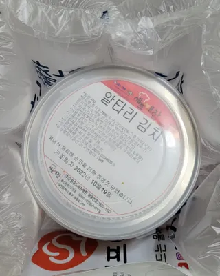 52_ne님이 올린 리뷰 사진 1