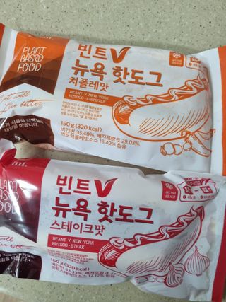 아공별이님이 올린 리뷰 사진 1
