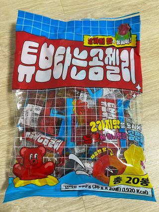 쭌님이 올린 리뷰 사진 1