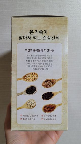 wony님이 올린 리뷰 사진 4