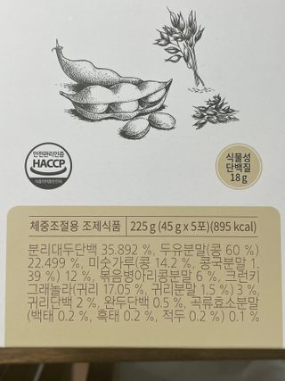 .님이 올린 리뷰 사진 2