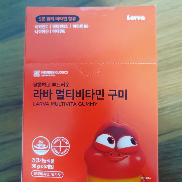 [푸름웰니스] 라바 멀티비타민 구미 36g 리뷰 사진