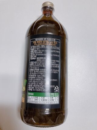 광동생활건강 [광동] 100 리얼 하와이 유기농 노니주스 946ml — 4점을 준 리뷰어가 2021년 12월 올린 사용 사진