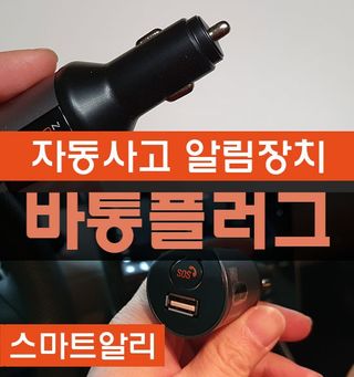 미니러브님이 올린 리뷰 사진 1