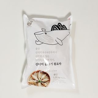 비니비니님이 올린 리뷰 사진 1