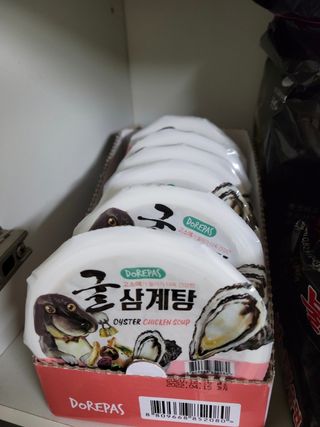 lemoniee님이 올린 리뷰 사진 1