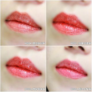 [블랙루즈]하프앤하프틴트 10종 中 벨벳5종 OR 글로우5종 중 택1 — 5점을 준 리뷰어가 2021년 3월 올린 사용 사진