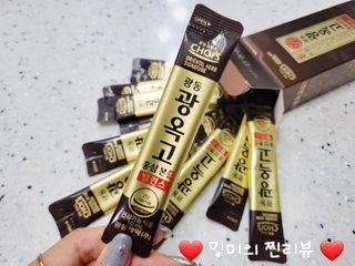 ❤️밍미❤️님이 올린 리뷰 사진 4