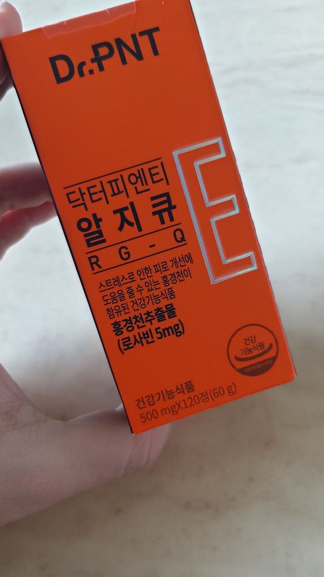 [Dr.PNT] 스트레스로 인한 피로 개선을 한 번에! 닥터피엔티 알지큐 리뷰 사진