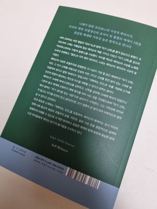 효니님이 올린 리뷰 사진 2