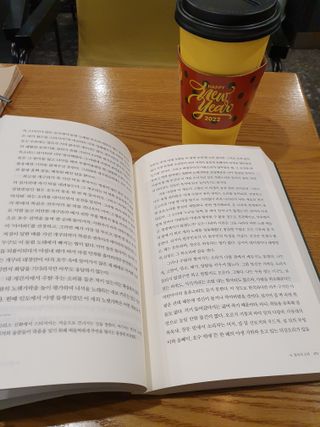 민성이똘똘맘님이 올린 리뷰 사진 4