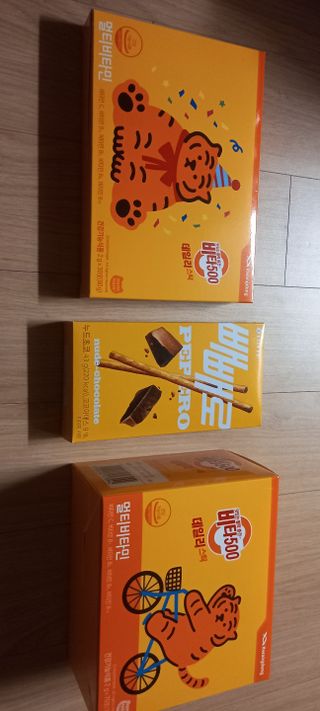 광동생활건강 [광동] 비타500데일리스틱  ★빼빼로데이★ 30포+70포+ 뚱랑이스티커+빼빼로+쇼핑백 — 5점을 준 리뷰어가 2022년 11월 올린 사용 사진