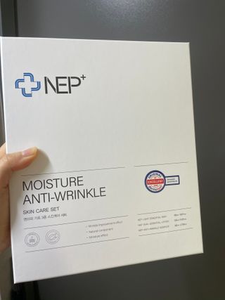 SOONWITH 순위드 NEP+ 스킨케어 3종 세트 — 5점을 준 리뷰어가 2021년 2월 올린 사용 사진