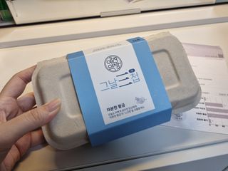 꿀상아님이 올린 리뷰 사진 2