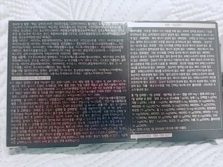 올리닉 울트라비타액션 — 5점을 준 리뷰어가 2021년 12월 올린 사용 사진