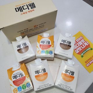 메디웰 살맛나는 캠페인 체험팩 — 5점을 준 리뷰어가 2021년 11월 올린 사용 사진