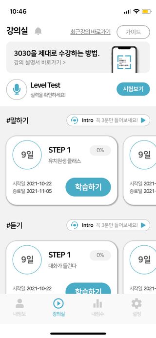 박클님이 올린 리뷰 사진 1