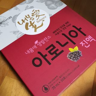 vivid님이 올린 리뷰 사진 3