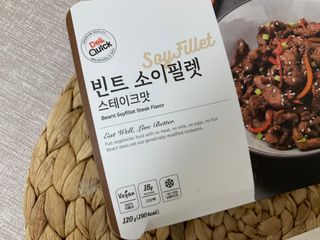 댑빵이님이 올린 리뷰 사진 4