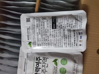 모모맘님이 올린 리뷰 사진 2