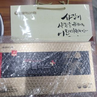 서울약사신협_투데이홍삼정플러스스틱_10g x 60포 — 4.5점을 준 리뷰어가 2021년 7월 올린 사용 사진