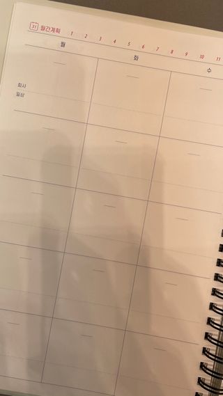 지혜정님이 올린 리뷰 사진 3