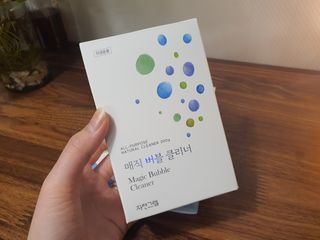 루나리아나님이 올린 리뷰 사진 1