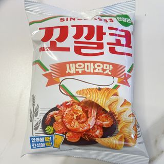 투희맘님이 올린 리뷰 사진 3