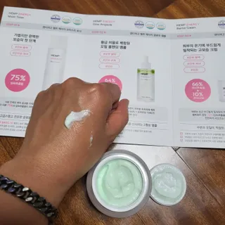 찜여사님이 올린 리뷰 사진 3