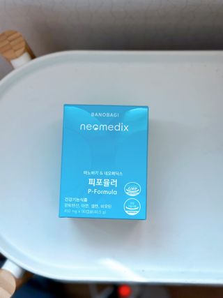 네오메딕스 뷰티 [네오메딕스] 바노바기 피포뮬러 — 4점을 준 리뷰어가 2024년 8월 올린 사용 사진