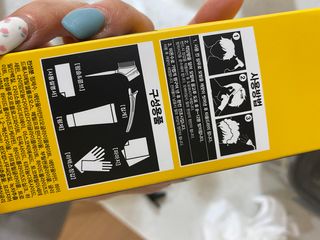 다슈코리아 다슈 포 맨 프리미엄 울트라 본드 젤 다운펌 — 4점을 준 리뷰어가 2021년 4월 올린 사용 사진