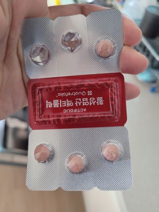 [리노브] 4세대 활성엽산 액티폴릭 270mg x 30정 — 5점을 준 리뷰어가 2022년 9월 올린 사용 사진