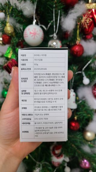 김민지님이 올린 리뷰 사진 4
