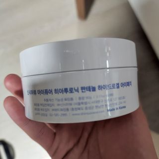 ㅎㅏ이ㅎㅔㄹㄹㅗ님이 올린 리뷰 사진 2