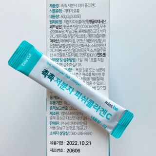 torius님이 올린 리뷰 사진 3