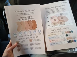 하울님이 올린 리뷰 사진 2